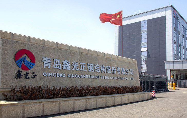 Китай Qingdao Xinguangzheng Xinyuan Construction Engineering Co., Ltd. Направление компании 