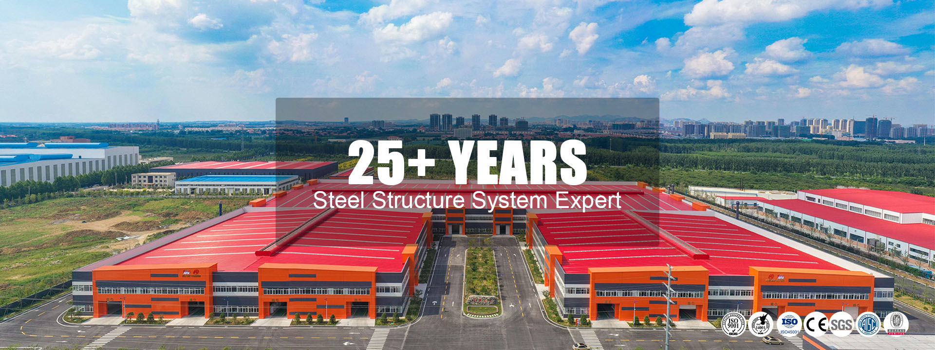 качество Строительство стальных конструкций завод